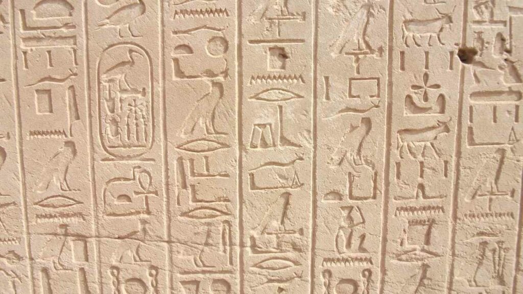 Cryptography in the Ancient Egypt