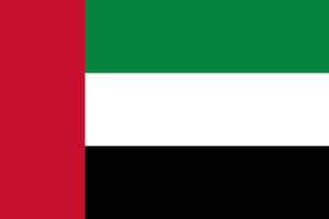 UAE Flag of the United Arab Emirates