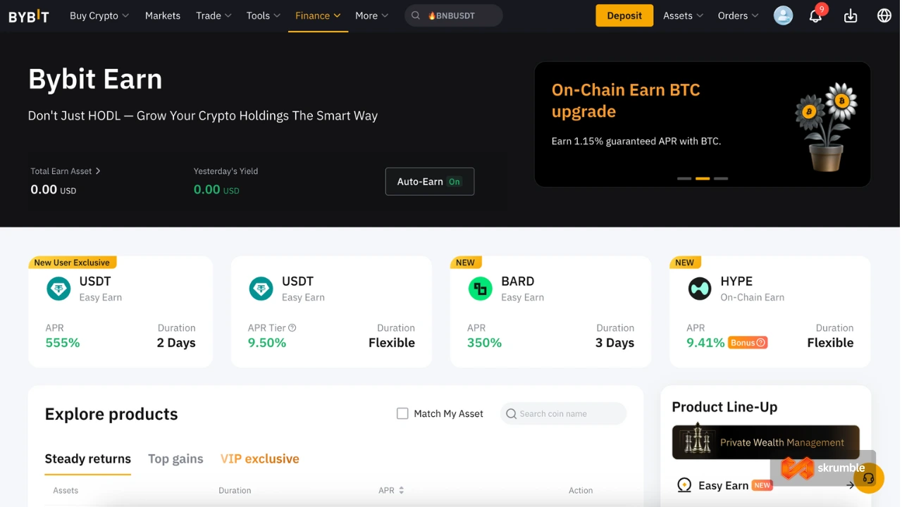 Bybit earn section